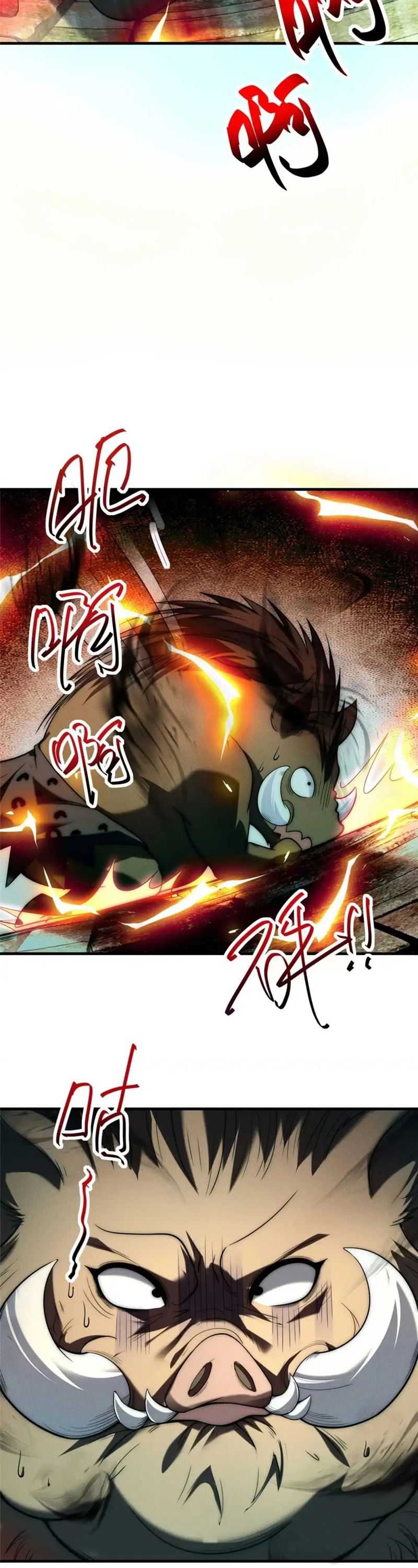 Reward 100 Million Lives at the Beginning Chapter 120 Gambar 9