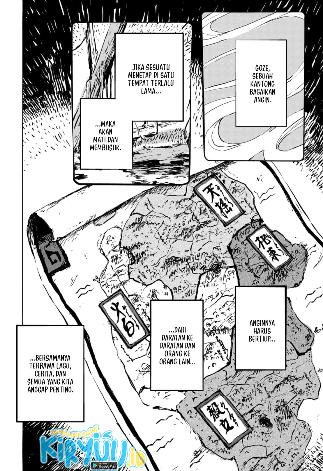 Goze Hotaru Chapter 5 Gambar 11