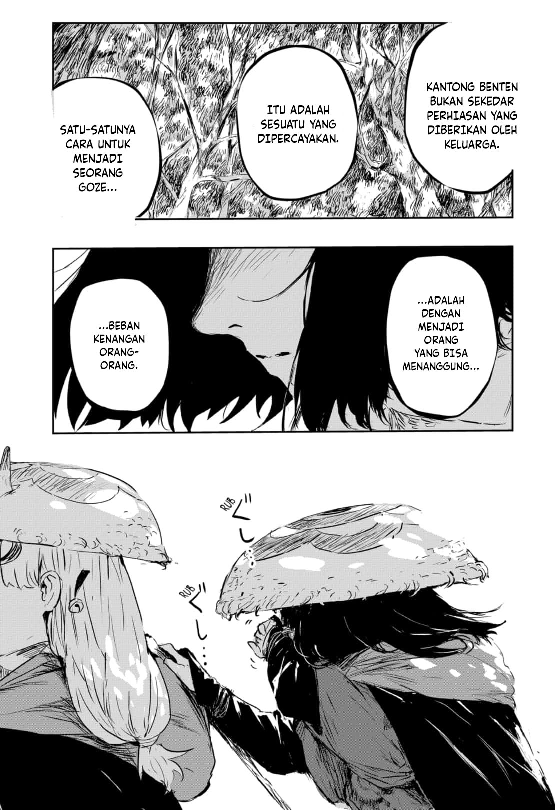 Goze Hotaru Chapter 5 Gambar 12
