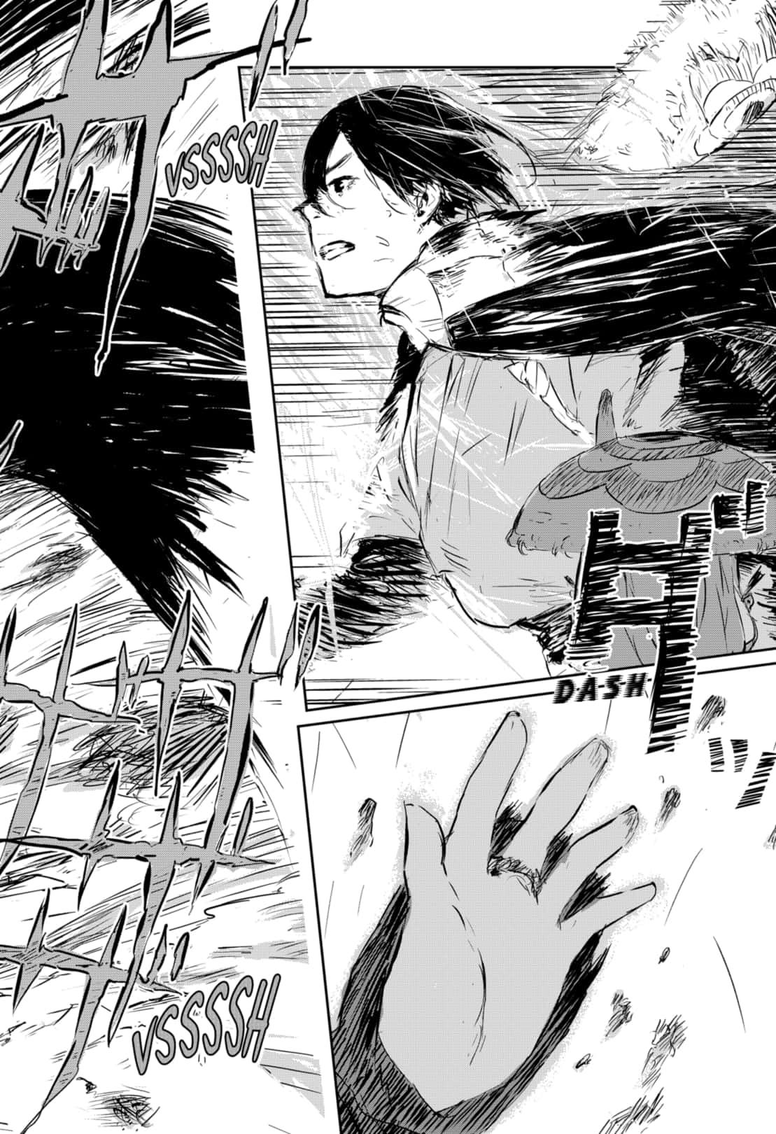 Goze Hotaru Chapter 5 Gambar 19