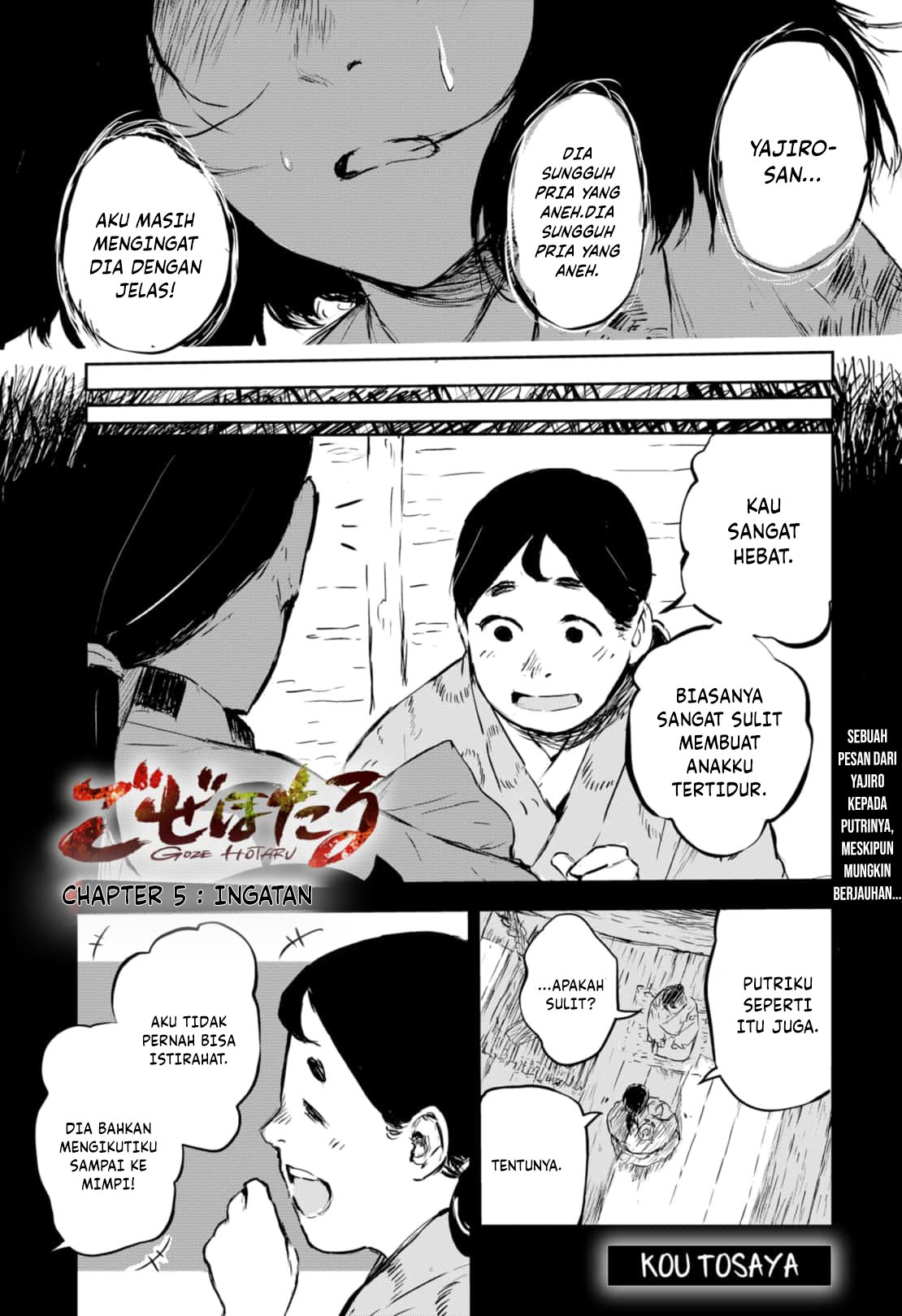 Baca Manga Goze Hotaru Chapter 5 Gambar 2