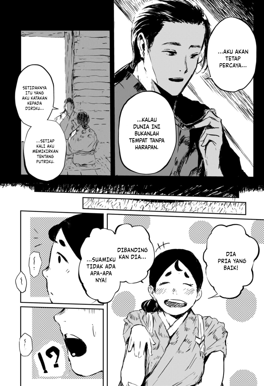 Goze Hotaru Chapter 5 Gambar 5