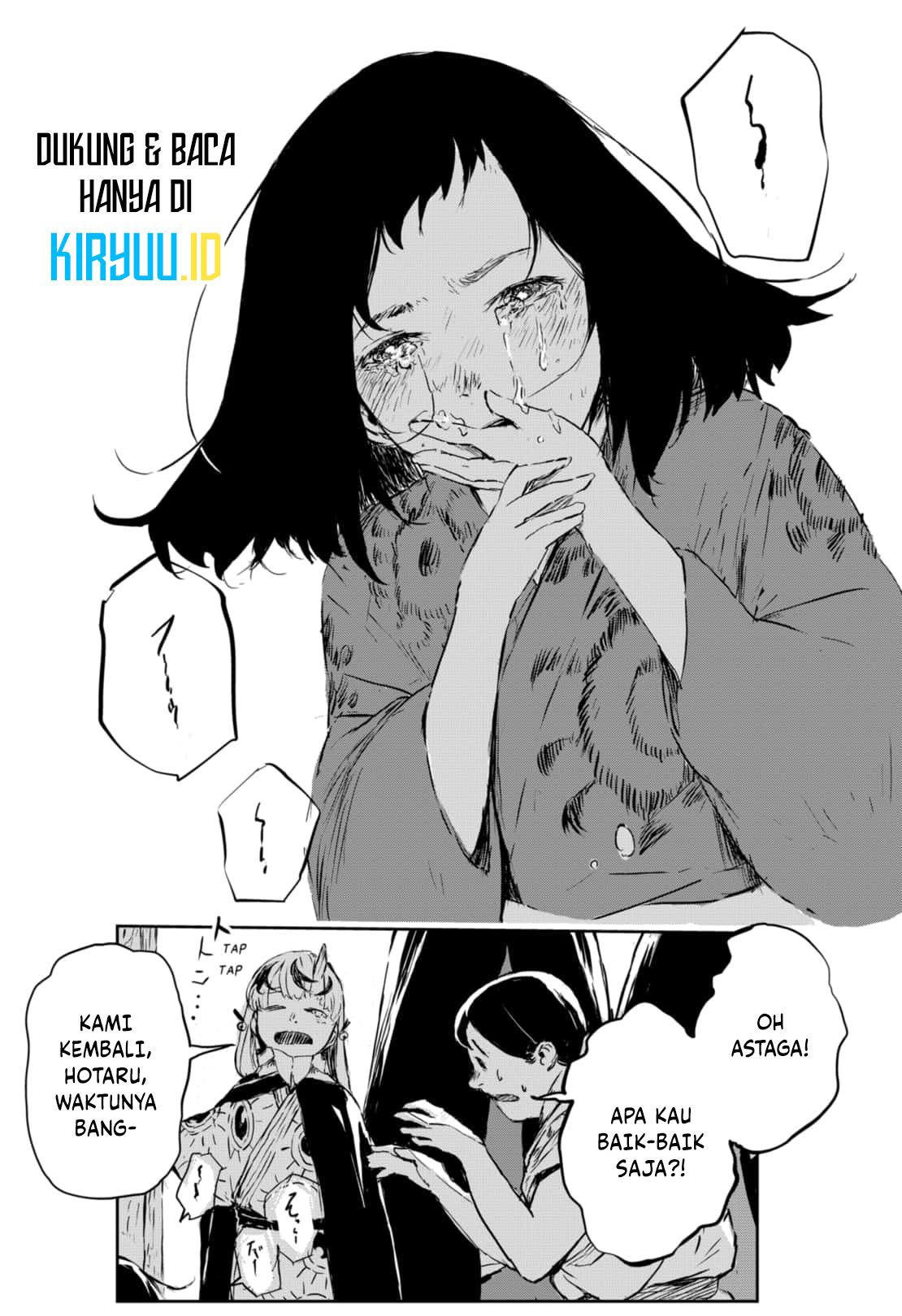 Goze Hotaru Chapter 5 Gambar 6