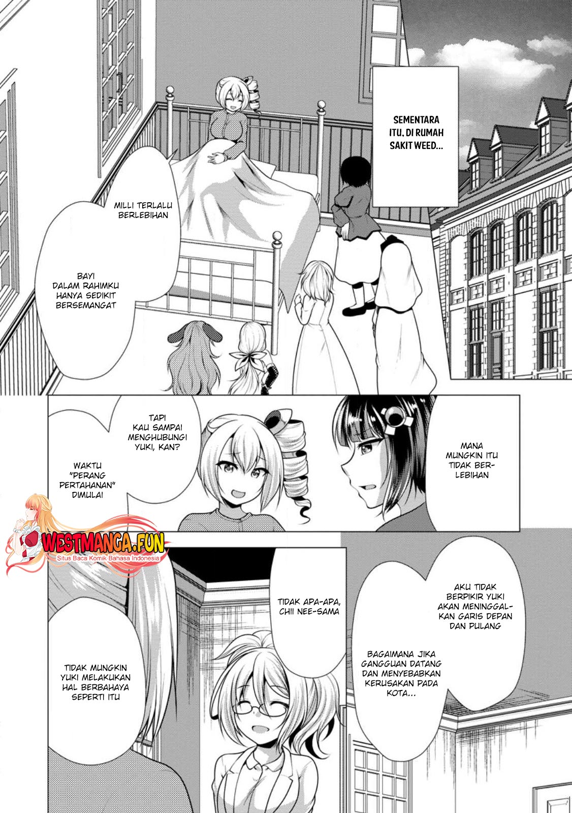 Hisshou Dungeon Unei Houhou Chapter 58 Gambar 14