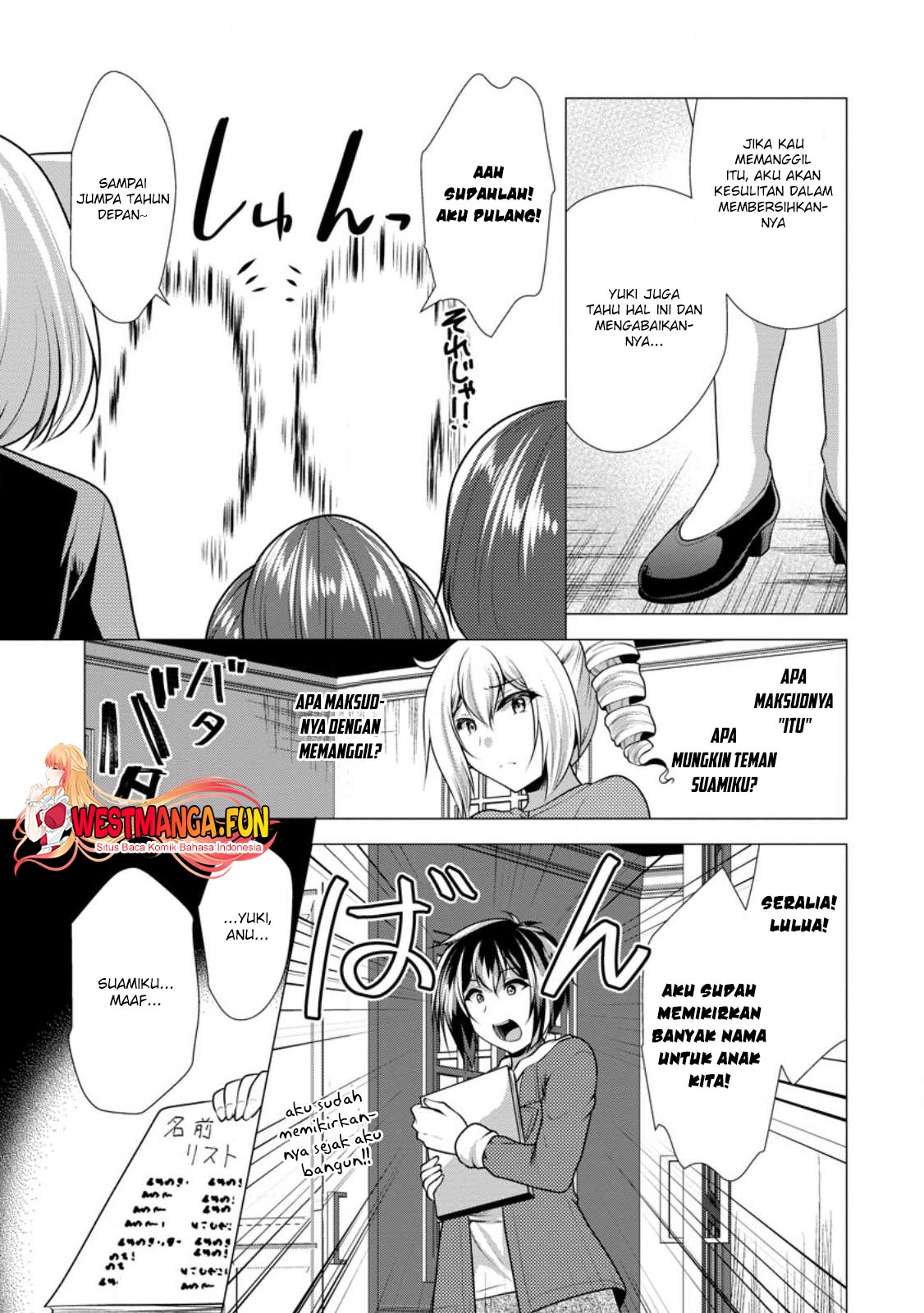 Hisshou Dungeon Unei Houhou Chapter 58 Gambar 30