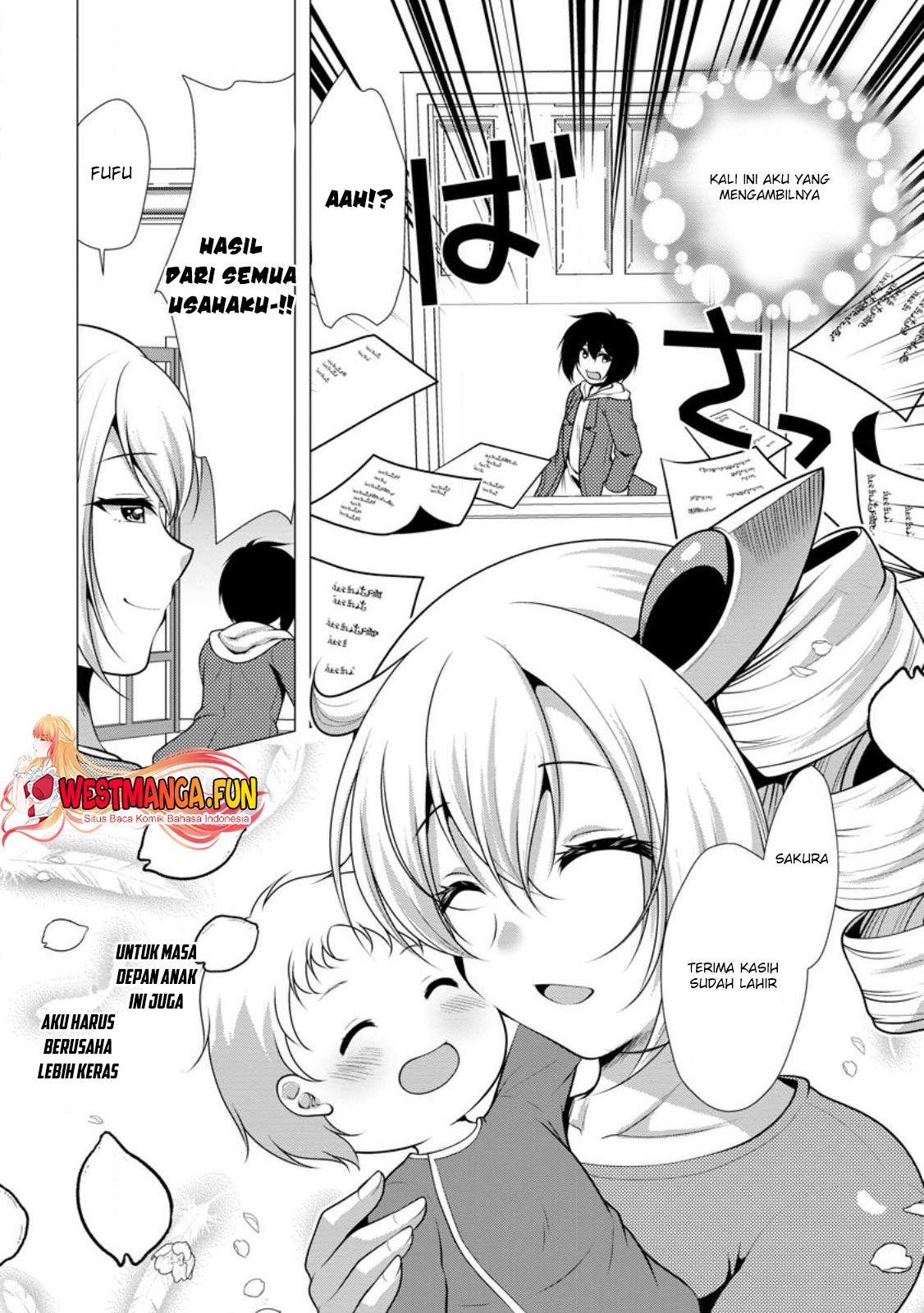 Hisshou Dungeon Unei Houhou Chapter 58 Gambar 33