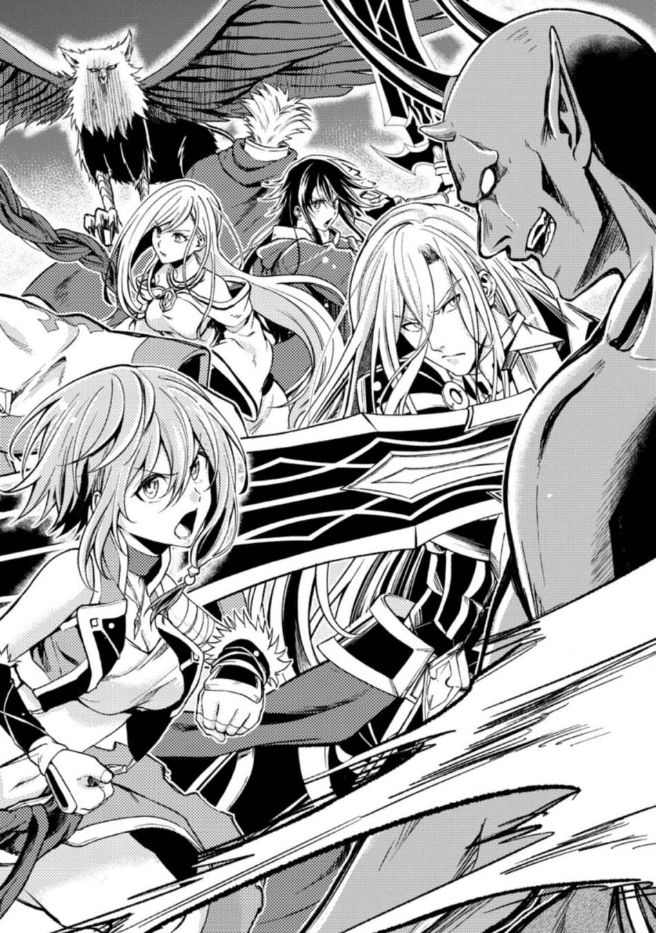Party Kara Tsuihou Sareta Sono Chiyushi Jitsuha Saikyou Nitsuki Chapter 26.1 Gambar 3