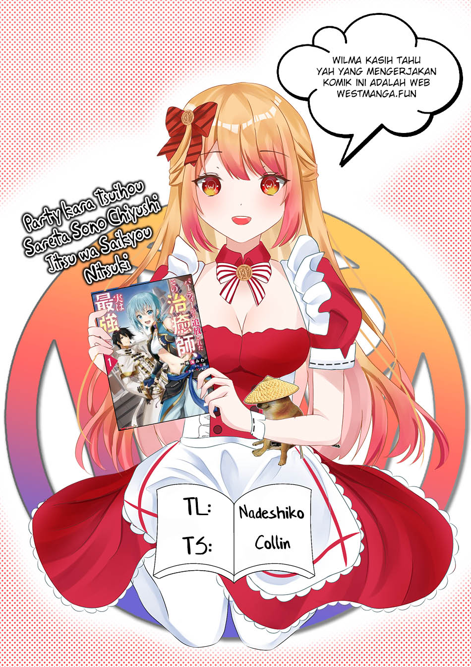 Party Kara Tsuihou Sareta Sono Chiyushi Jitsuha Saikyou Nitsuki Chapter 26.1 Gambar 4