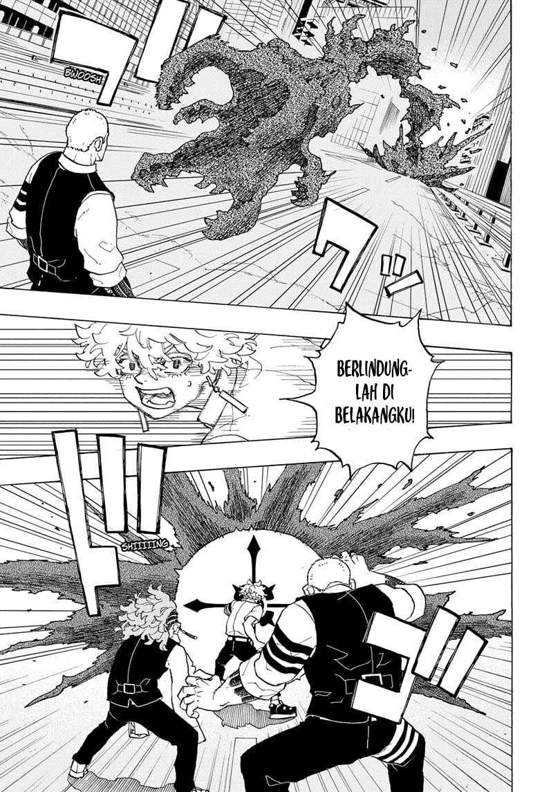Astro Royale Chapter 13 Gambar 17