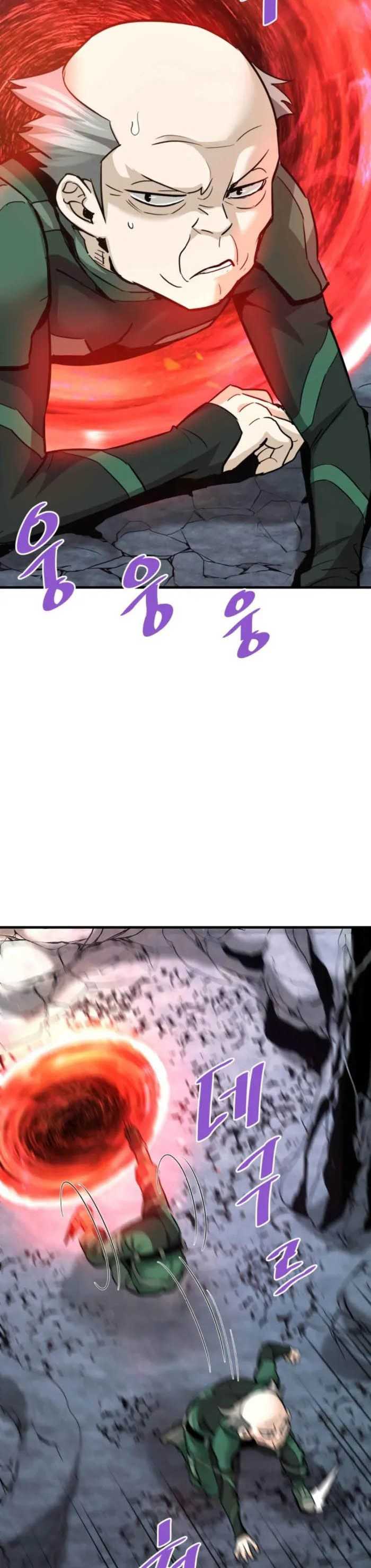 Han Dae Sung Returned From Hell Chapter 92 Gambar 19