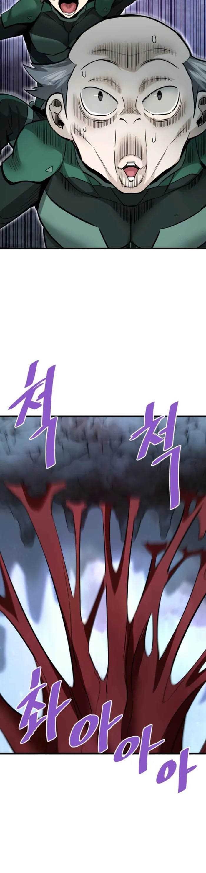 Han Dae Sung Returned From Hell Chapter 92 Gambar 26