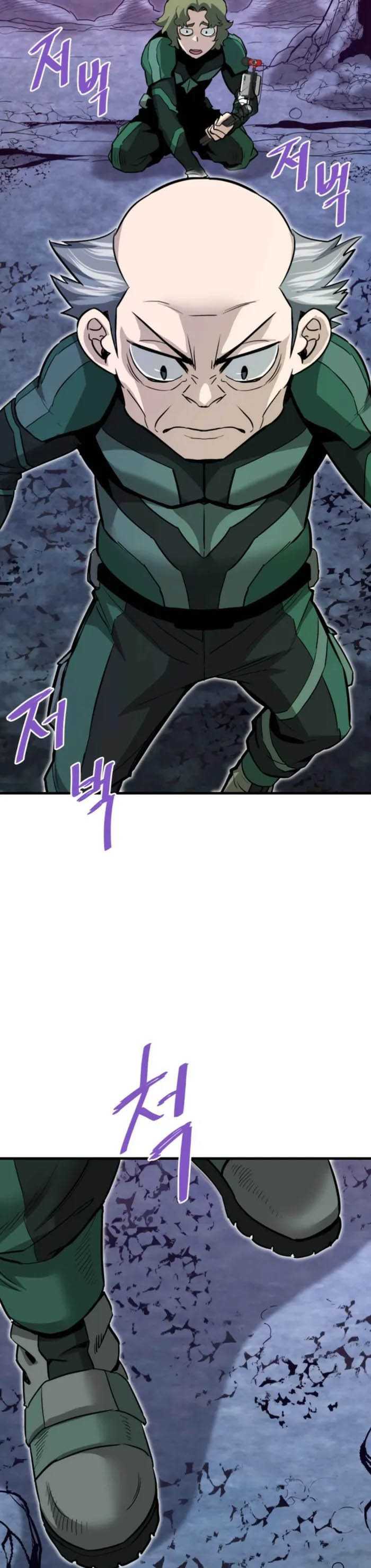 Han Dae Sung Returned From Hell Chapter 92 Gambar 29