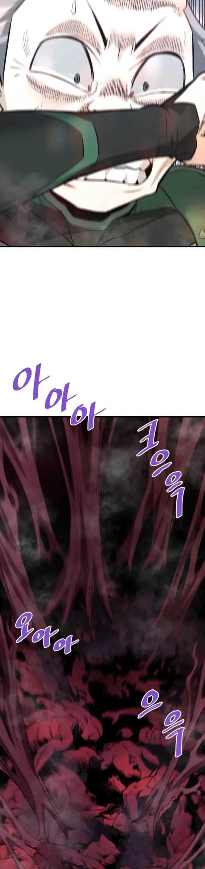 Han Dae Sung Returned From Hell Chapter 92 Gambar 31