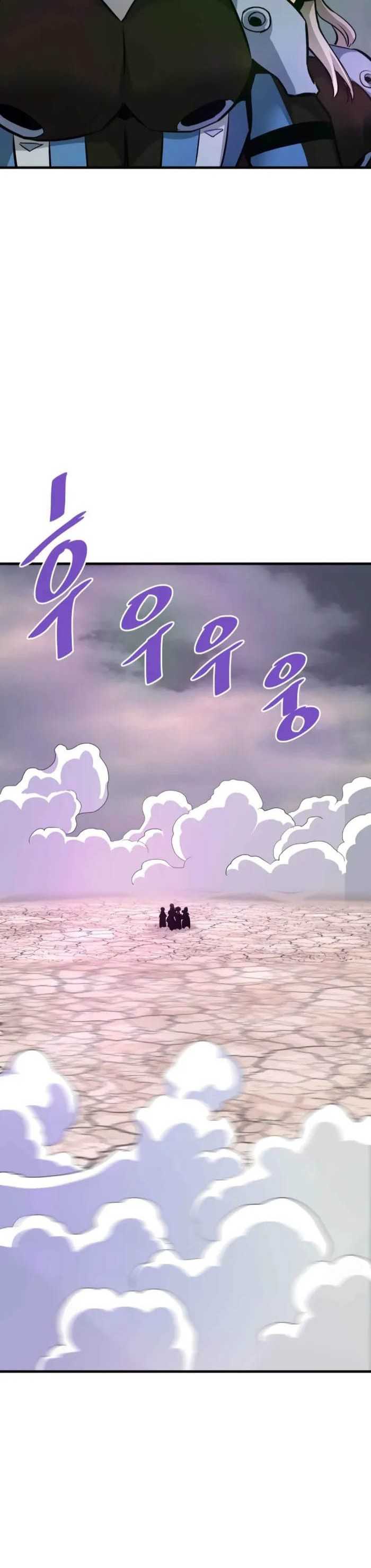 Han Dae Sung Returned From Hell Chapter 92 Gambar 9