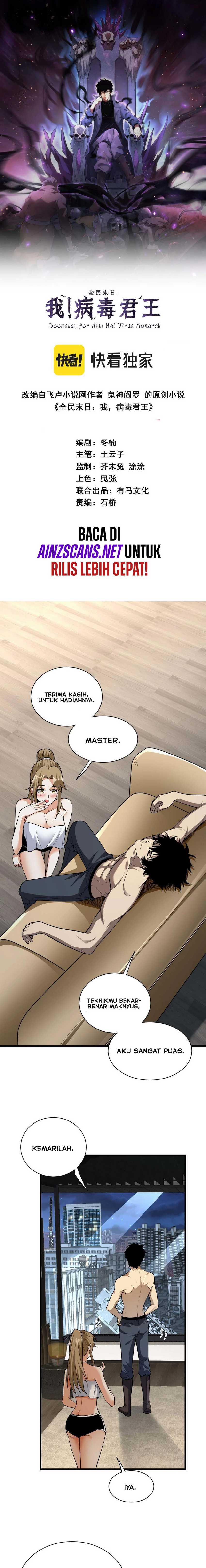 I Am the Virus Monarch Chapter 17 Gambar 4