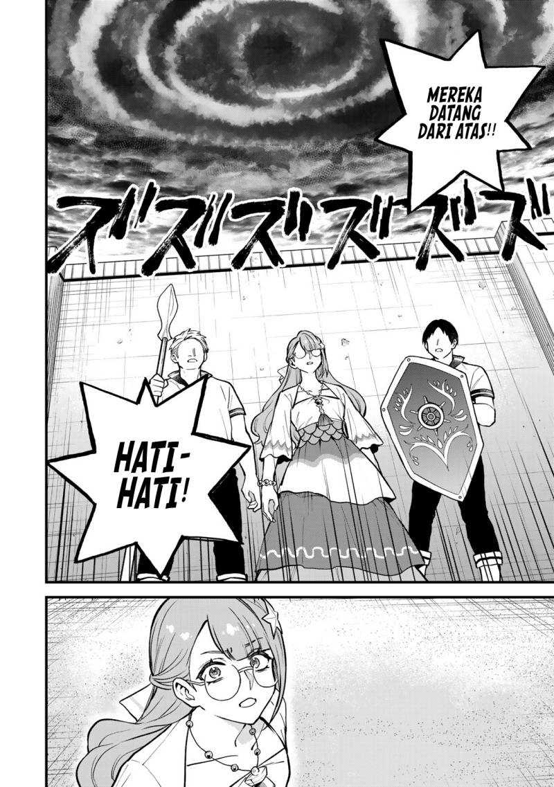 I Became the World’s Strongest Witch, ~I Will Live Freely in a World Where Only I Can Access the “Guide Site”~ Chapter 19 Gambar 21