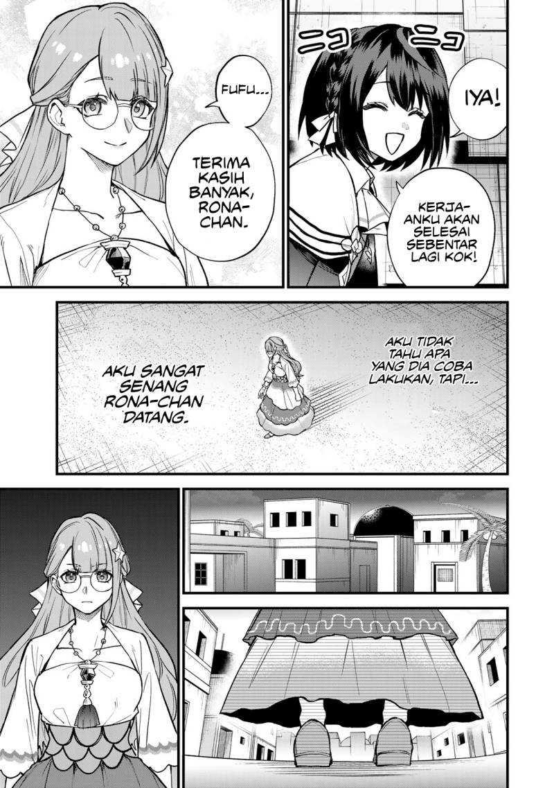 I Became the World’s Strongest Witch, ~I Will Live Freely in a World Where Only I Can Access the “Guide Site”~ Chapter 19 Gambar 8