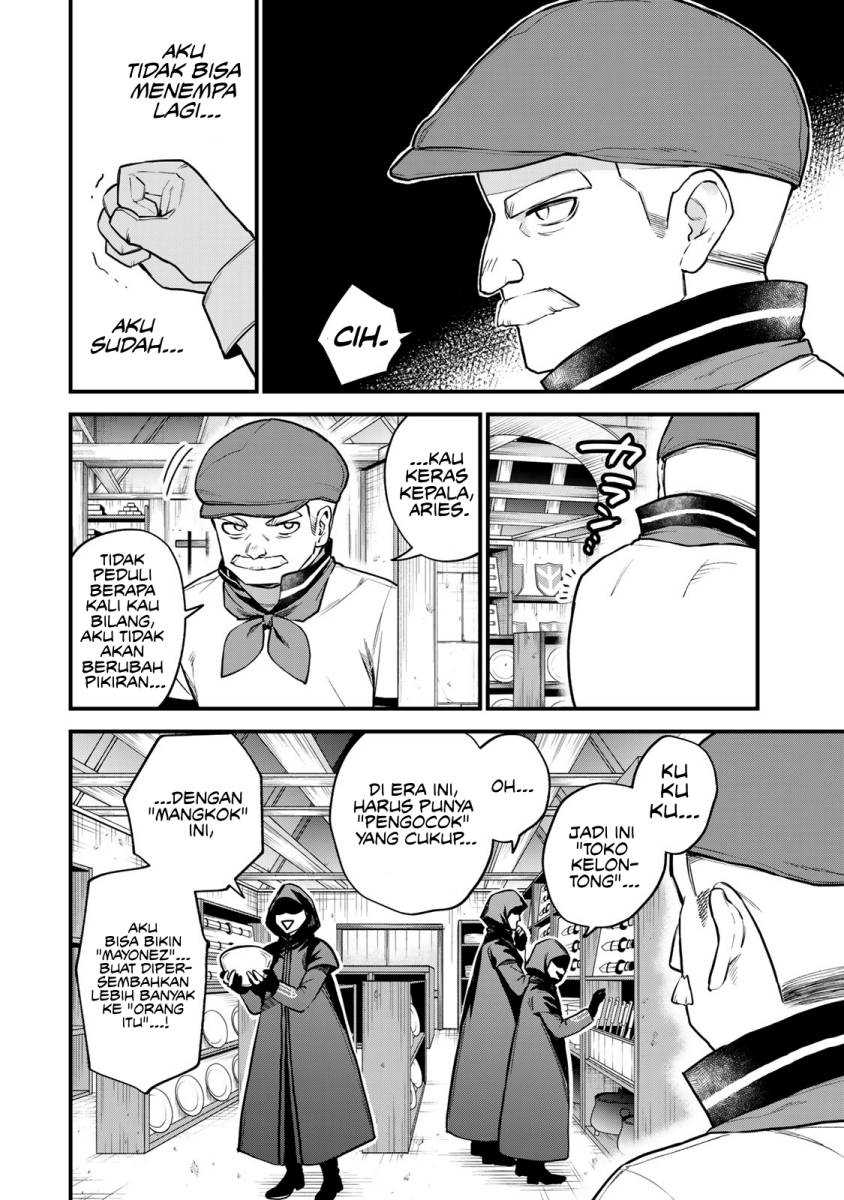 I Became the World’s Strongest Witch, ~I Will Live Freely in a World Where Only I Can Access the “Guide Site”~ Chapter 18 Gambar 11