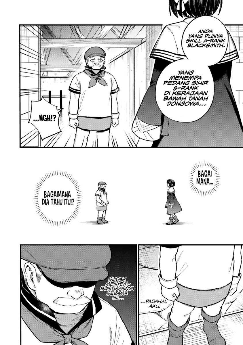 I Became the World’s Strongest Witch, ~I Will Live Freely in a World Where Only I Can Access the “Guide Site”~ Chapter 18 Gambar 13
