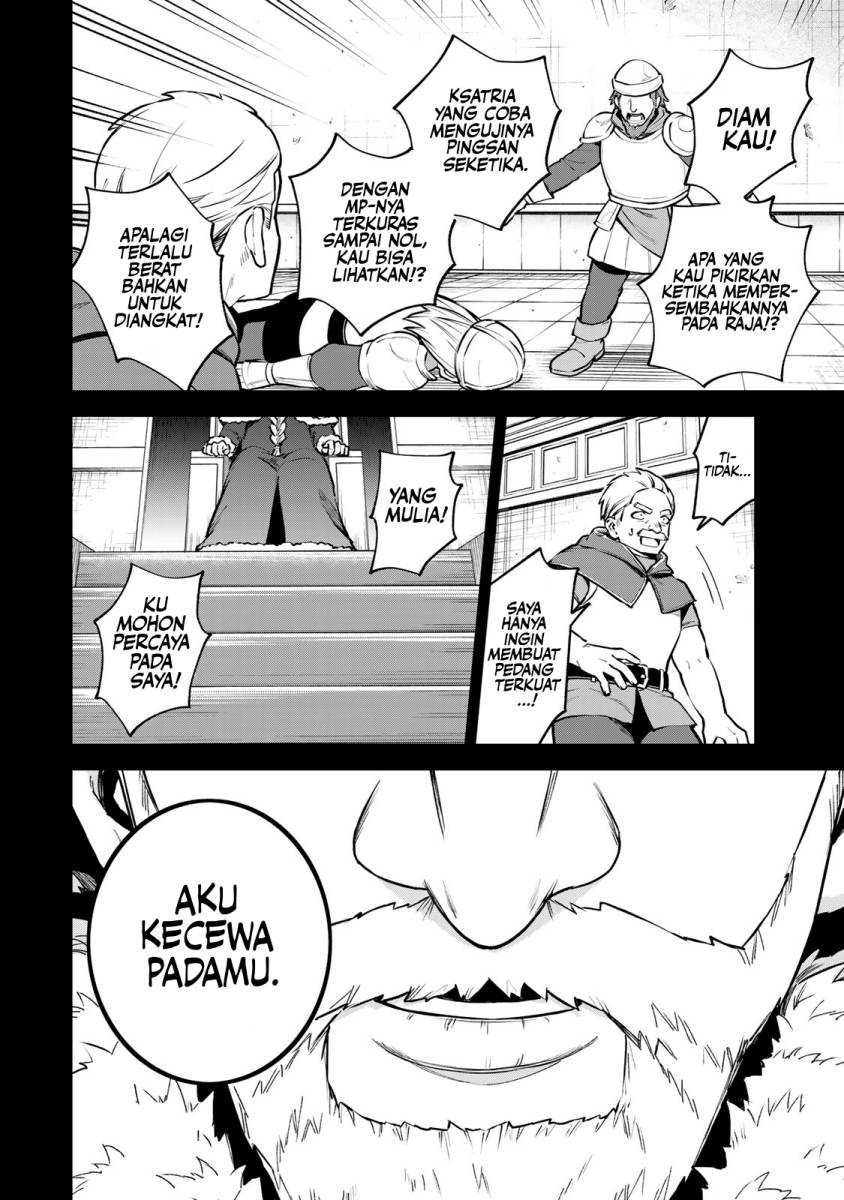 I Became the World’s Strongest Witch, ~I Will Live Freely in a World Where Only I Can Access the “Guide Site”~ Chapter 18 Gambar 15