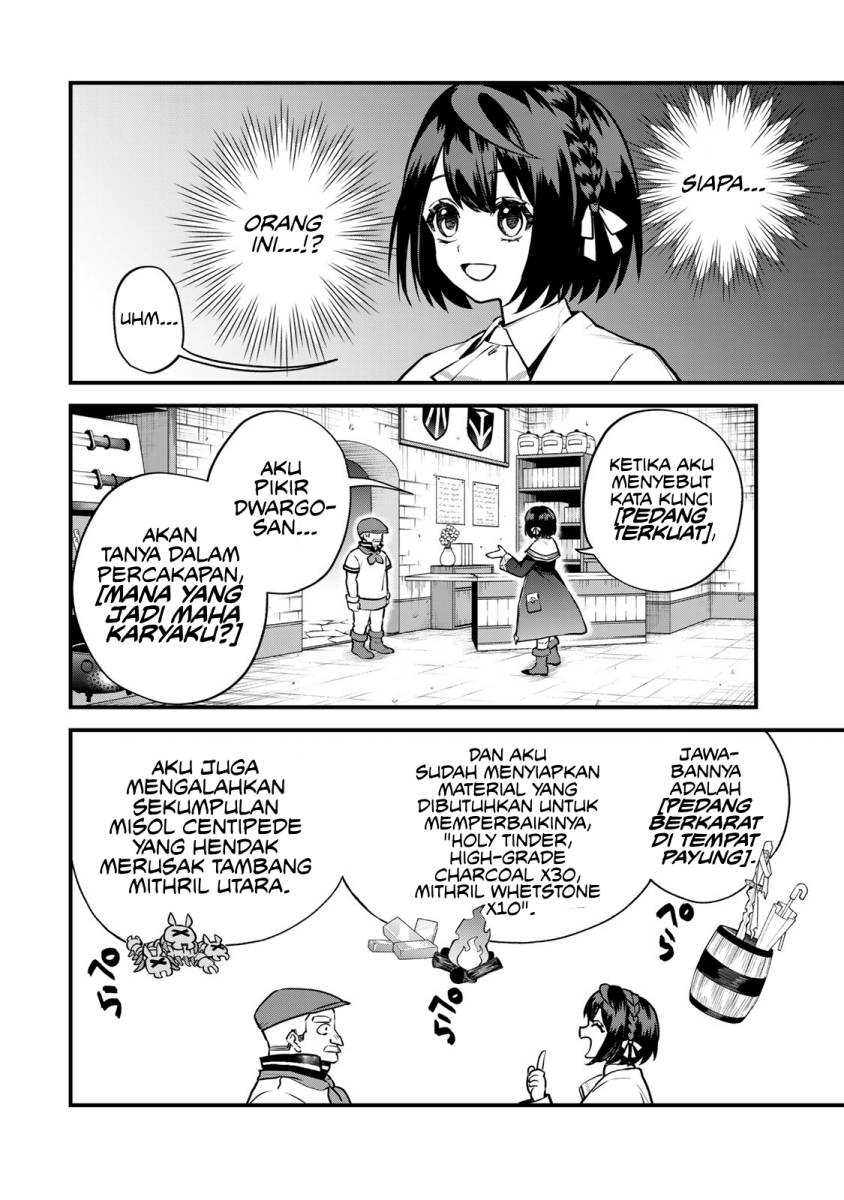I Became the World’s Strongest Witch, ~I Will Live Freely in a World Where Only I Can Access the “Guide Site”~ Chapter 18 Gambar 17