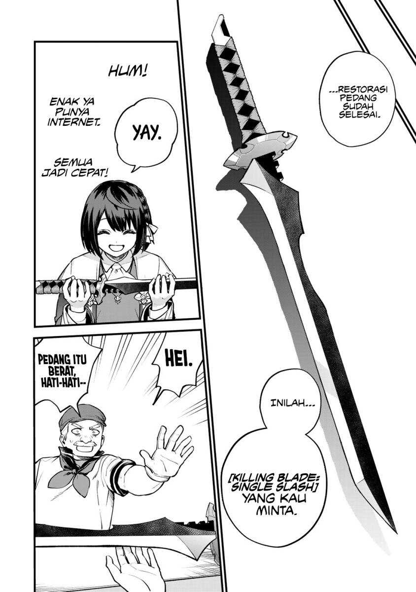 I Became the World’s Strongest Witch, ~I Will Live Freely in a World Where Only I Can Access the “Guide Site”~ Chapter 18 Gambar 19