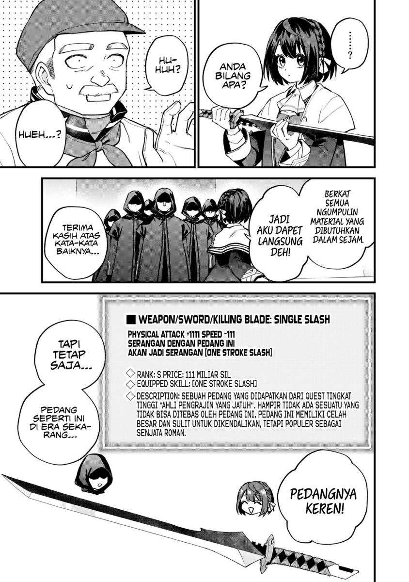 I Became the World’s Strongest Witch, ~I Will Live Freely in a World Where Only I Can Access the “Guide Site”~ Chapter 18 Gambar 20