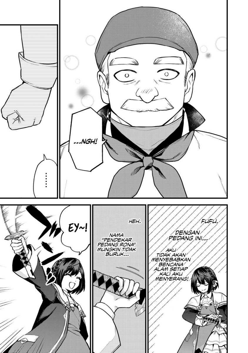 I Became the World’s Strongest Witch, ~I Will Live Freely in a World Where Only I Can Access the “Guide Site”~ Chapter 18 Gambar 22