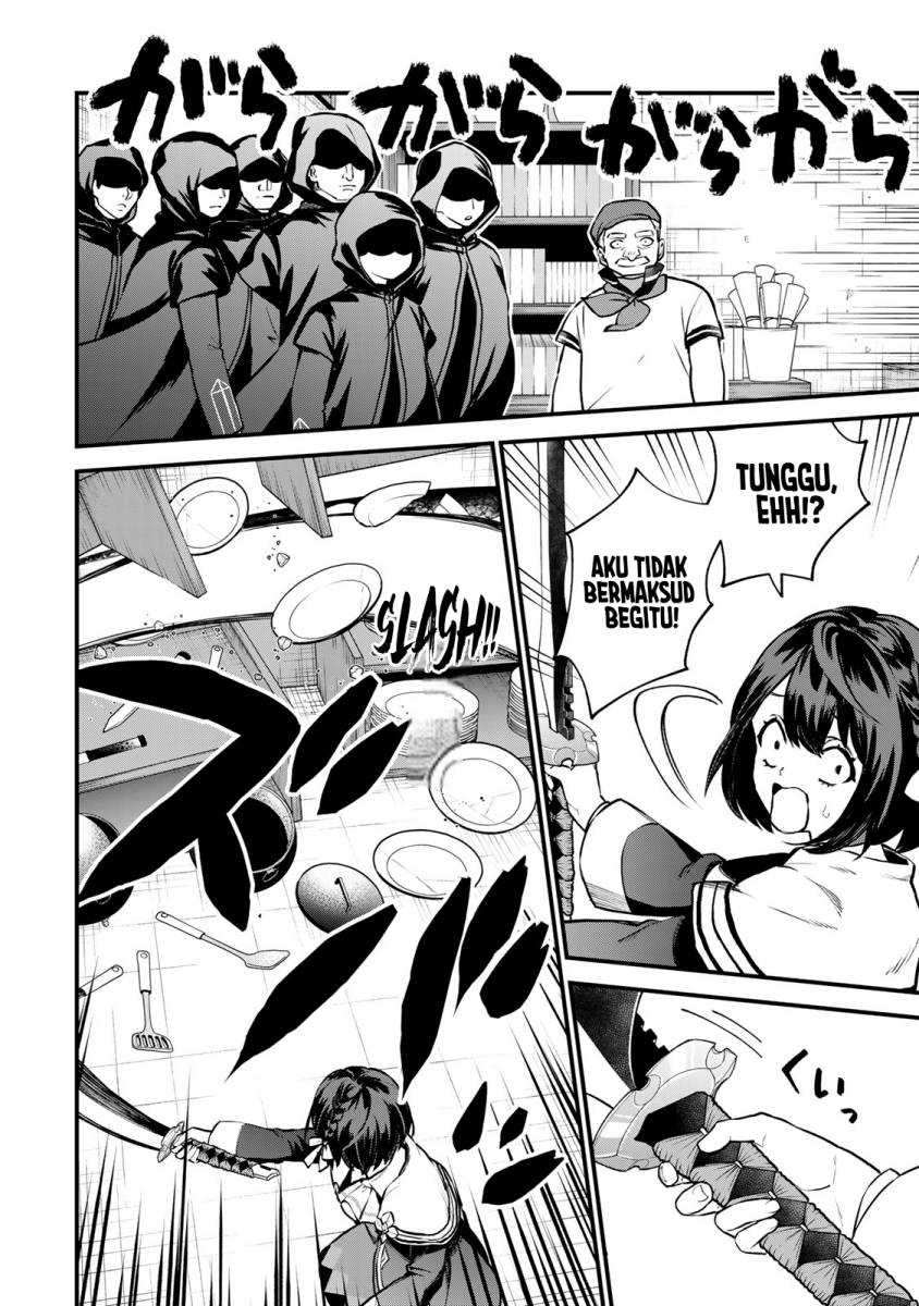 I Became the World’s Strongest Witch, ~I Will Live Freely in a World Where Only I Can Access the “Guide Site”~ Chapter 18 Gambar 24