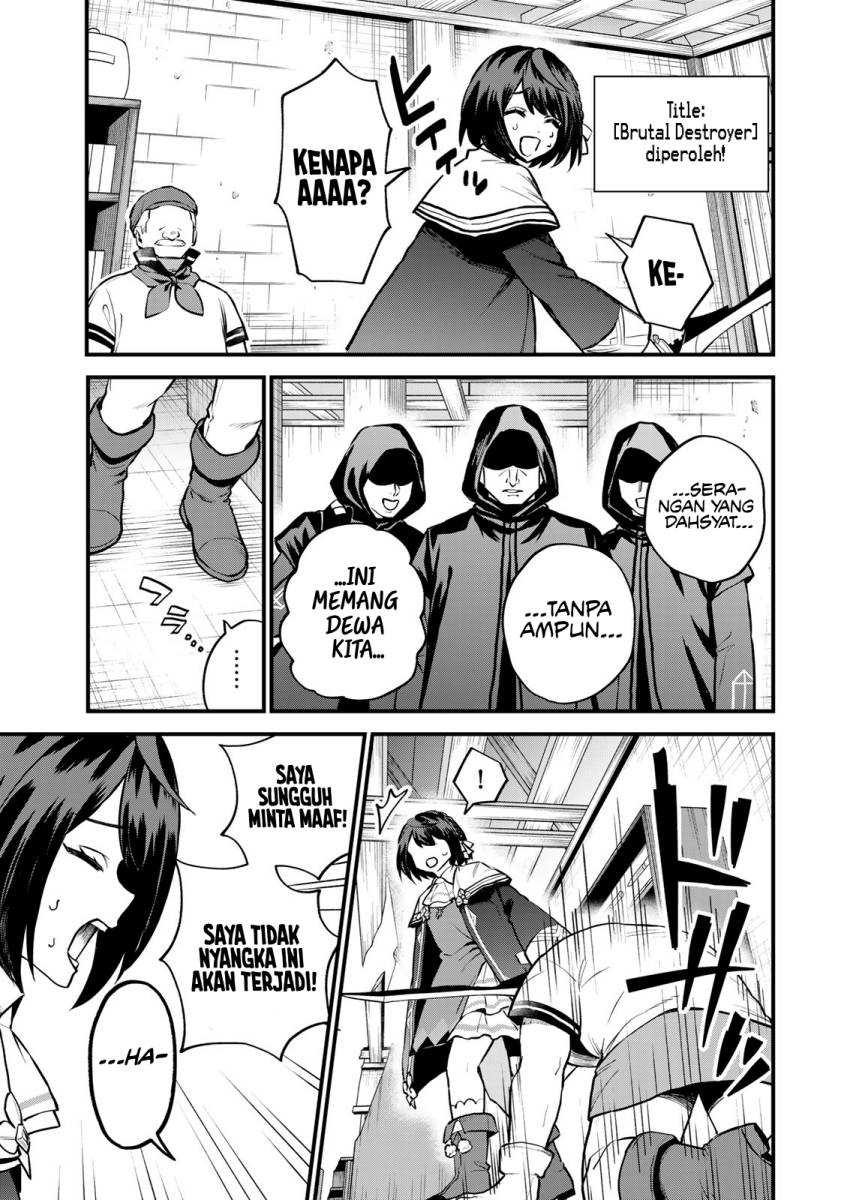I Became the World’s Strongest Witch, ~I Will Live Freely in a World Where Only I Can Access the “Guide Site”~ Chapter 18 Gambar 25