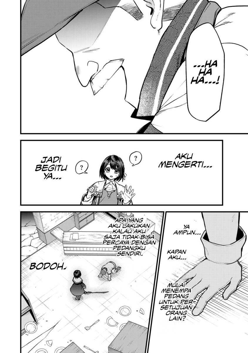 I Became the World’s Strongest Witch, ~I Will Live Freely in a World Where Only I Can Access the “Guide Site”~ Chapter 18 Gambar 26