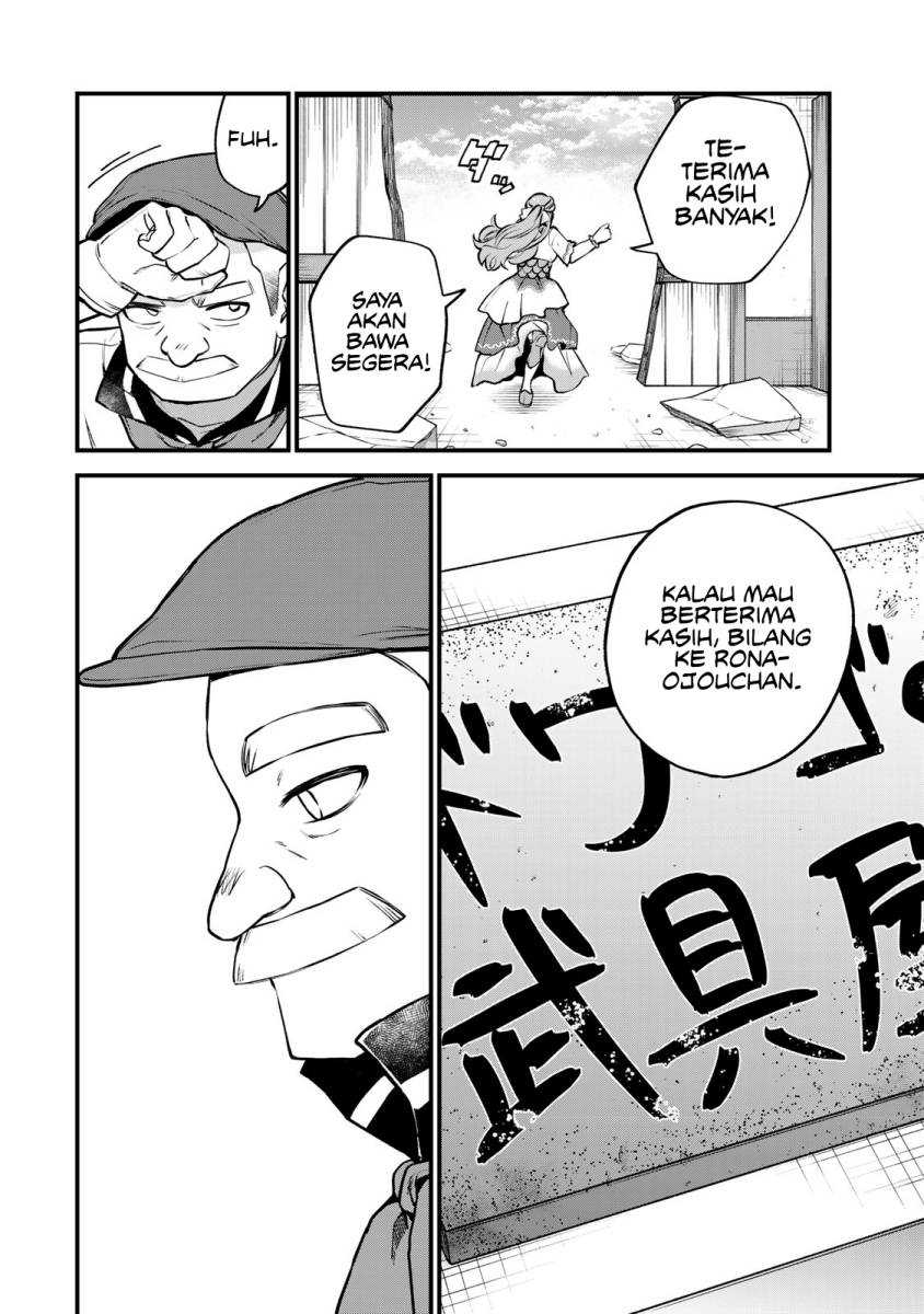 I Became the World’s Strongest Witch, ~I Will Live Freely in a World Where Only I Can Access the “Guide Site”~ Chapter 18 Gambar 30