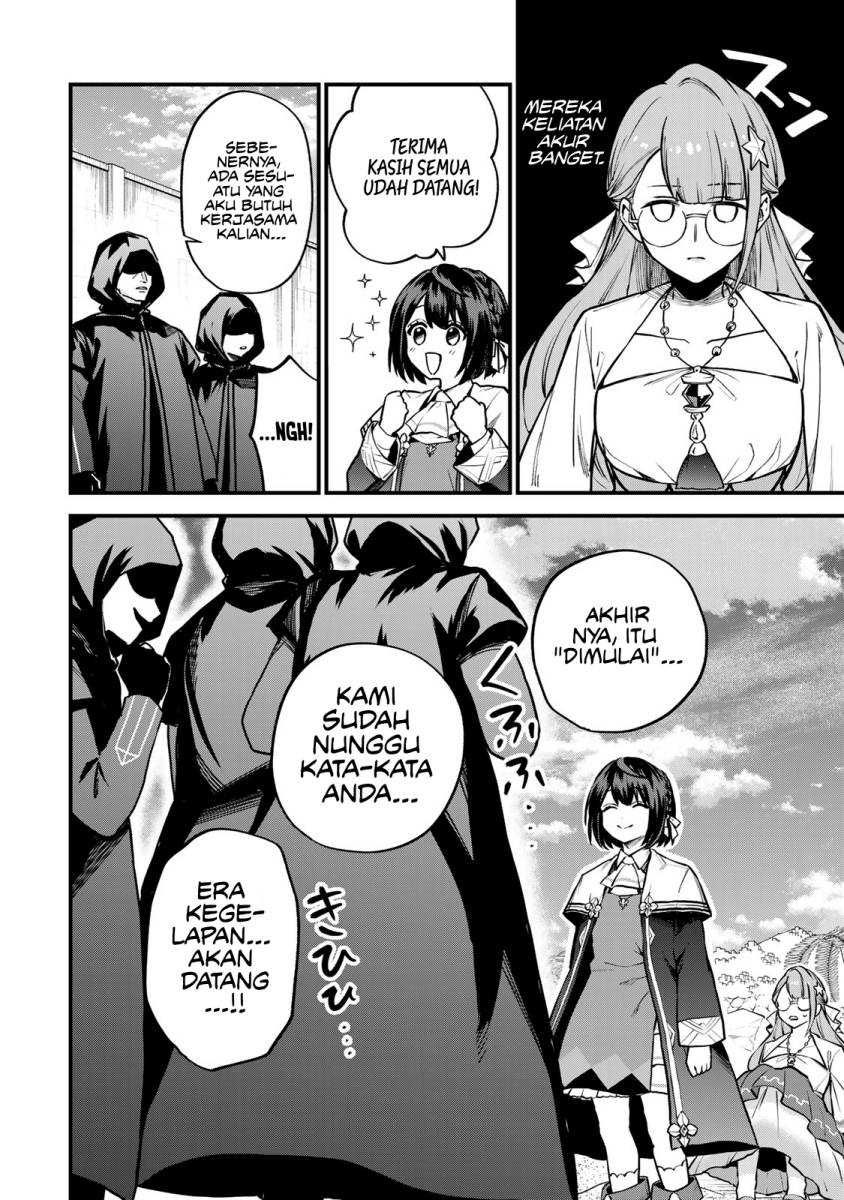 I Became the World’s Strongest Witch, ~I Will Live Freely in a World Where Only I Can Access the “Guide Site”~ Chapter 18 Gambar 7