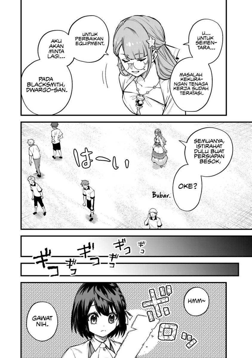 I Became the World’s Strongest Witch, ~I Will Live Freely in a World Where Only I Can Access the “Guide Site”~ Chapter 18 Gambar 9