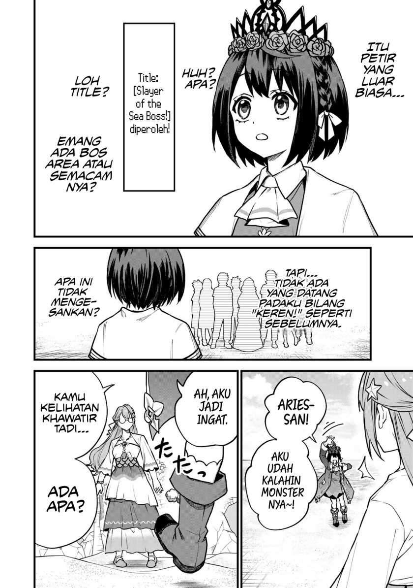 I Became the World’s Strongest Witch, ~I Will Live Freely in a World Where Only I Can Access the “Guide Site”~ Chapter 17 Gambar 23