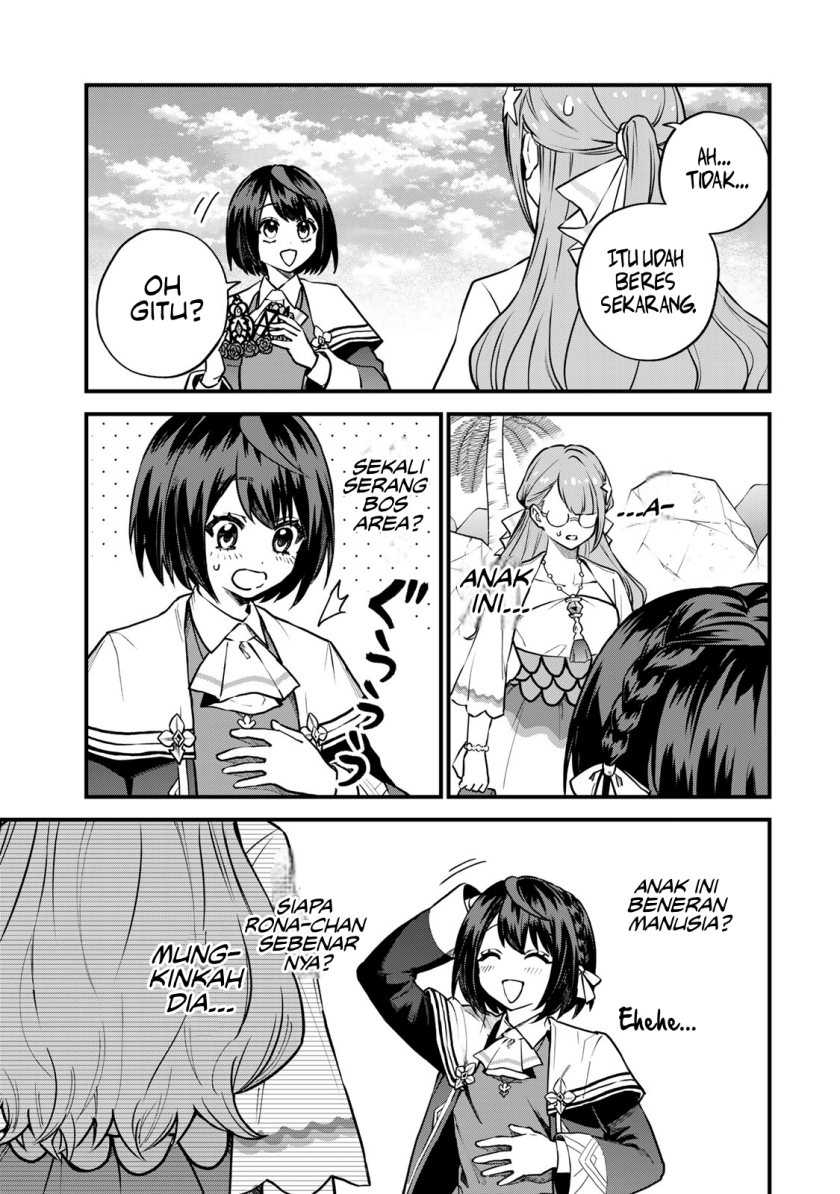 I Became the World’s Strongest Witch, ~I Will Live Freely in a World Where Only I Can Access the “Guide Site”~ Chapter 17 Gambar 24