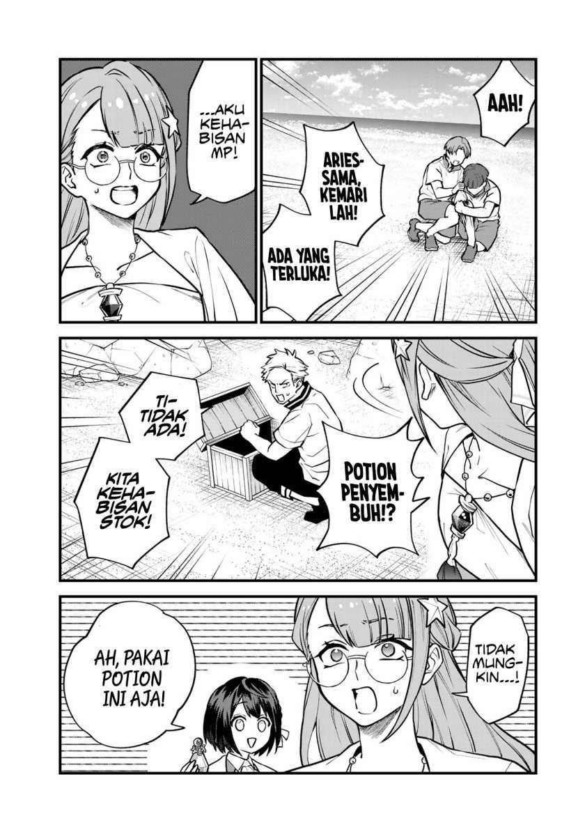 I Became the World’s Strongest Witch, ~I Will Live Freely in a World Where Only I Can Access the “Guide Site”~ Chapter 17 Gambar 26