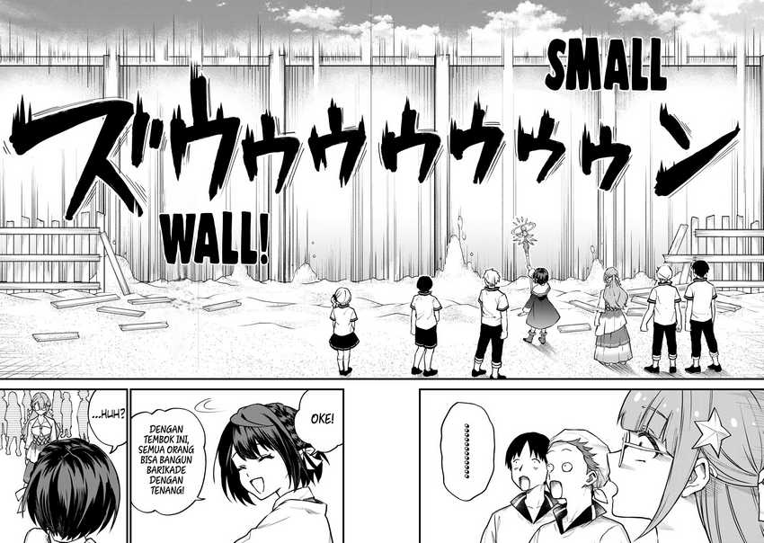 I Became the World’s Strongest Witch, ~I Will Live Freely in a World Where Only I Can Access the “Guide Site”~ Chapter 17 Gambar 29