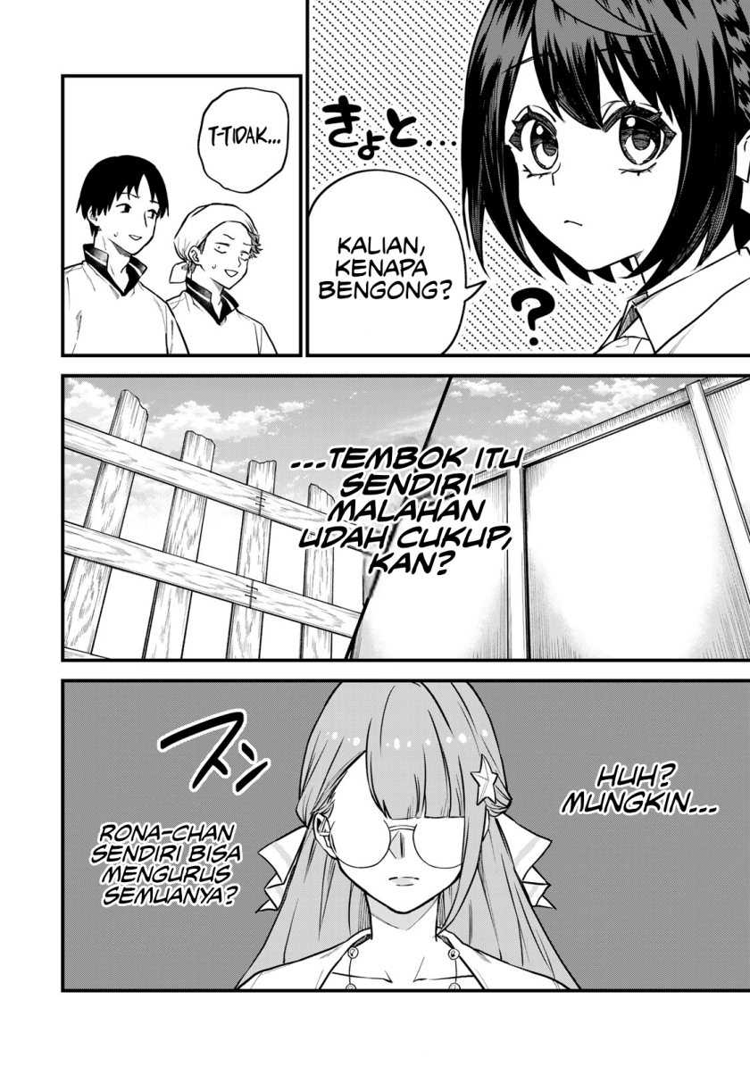 I Became the World’s Strongest Witch, ~I Will Live Freely in a World Where Only I Can Access the “Guide Site”~ Chapter 17 Gambar 30