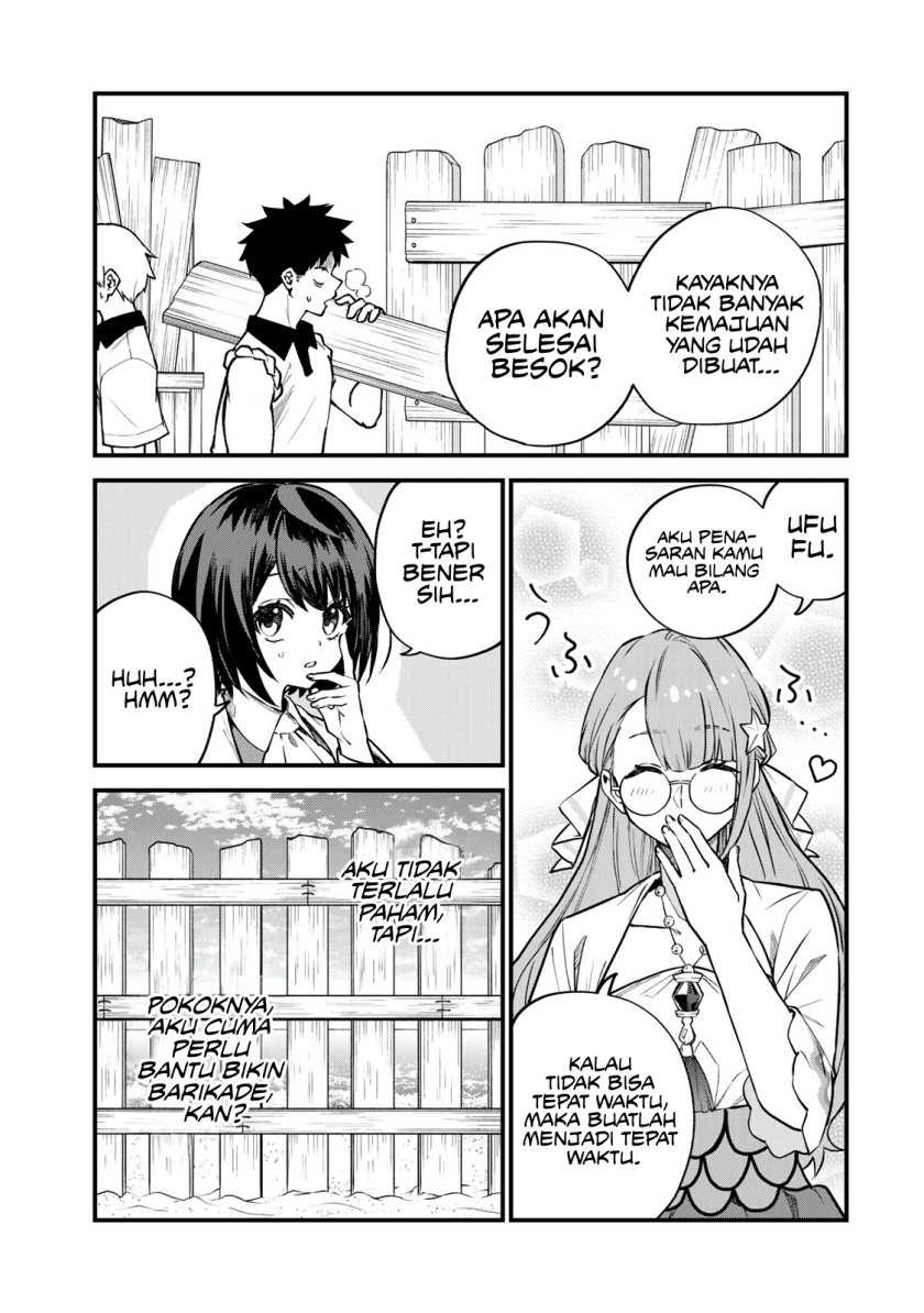 I Became the World’s Strongest Witch, ~I Will Live Freely in a World Where Only I Can Access the “Guide Site”~ Chapter 17 Gambar 6