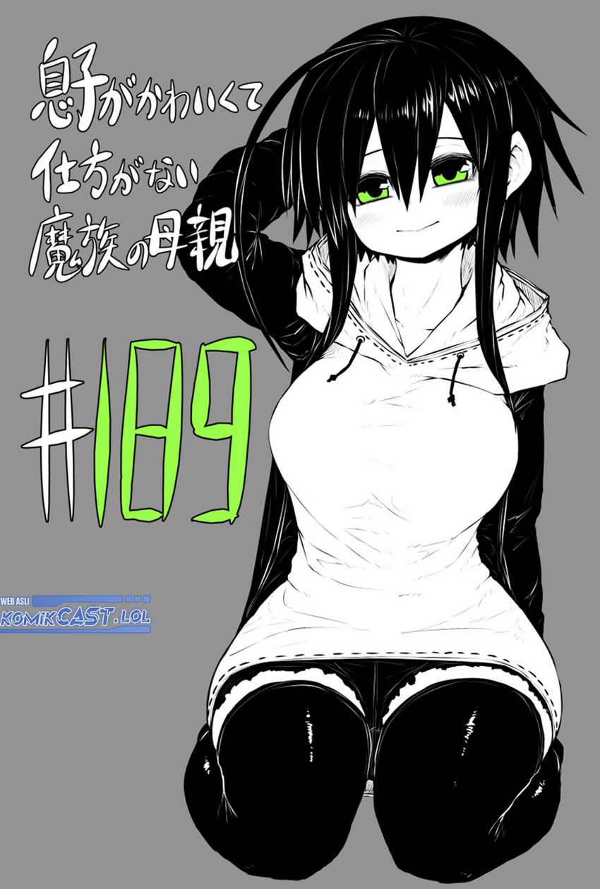 Baca Manga Musuko ga Kawaikute Shikataganai Mazoku no Hahaoya Chapter 189 Gambar 2