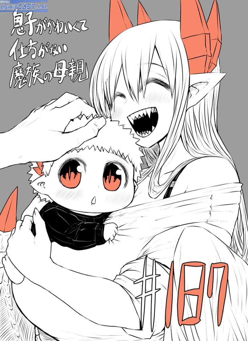 Baca Manga Musuko ga Kawaikute Shikataganai Mazoku no Hahaoya Chapter 187 Gambar 2