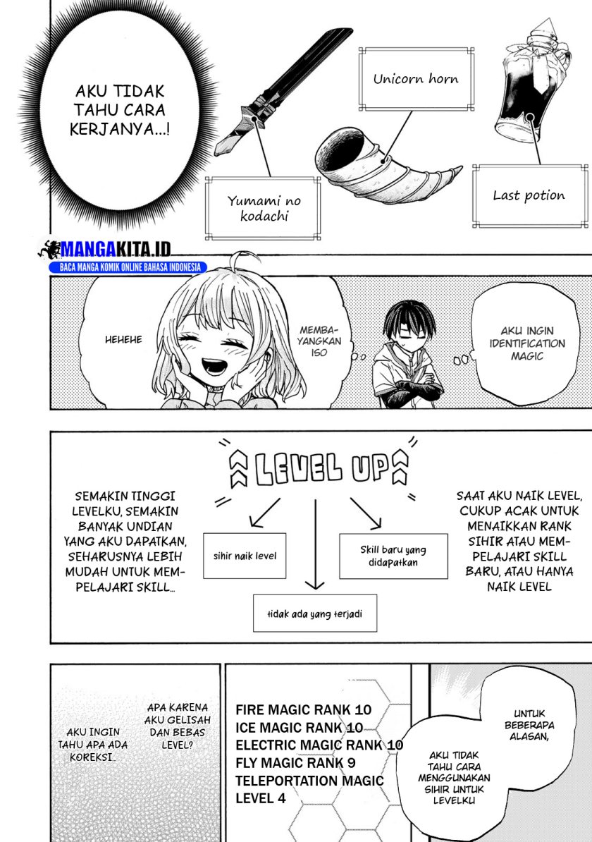 Saikyou de Saisoku no Mugen Level Up Chapter 28 Gambar 11