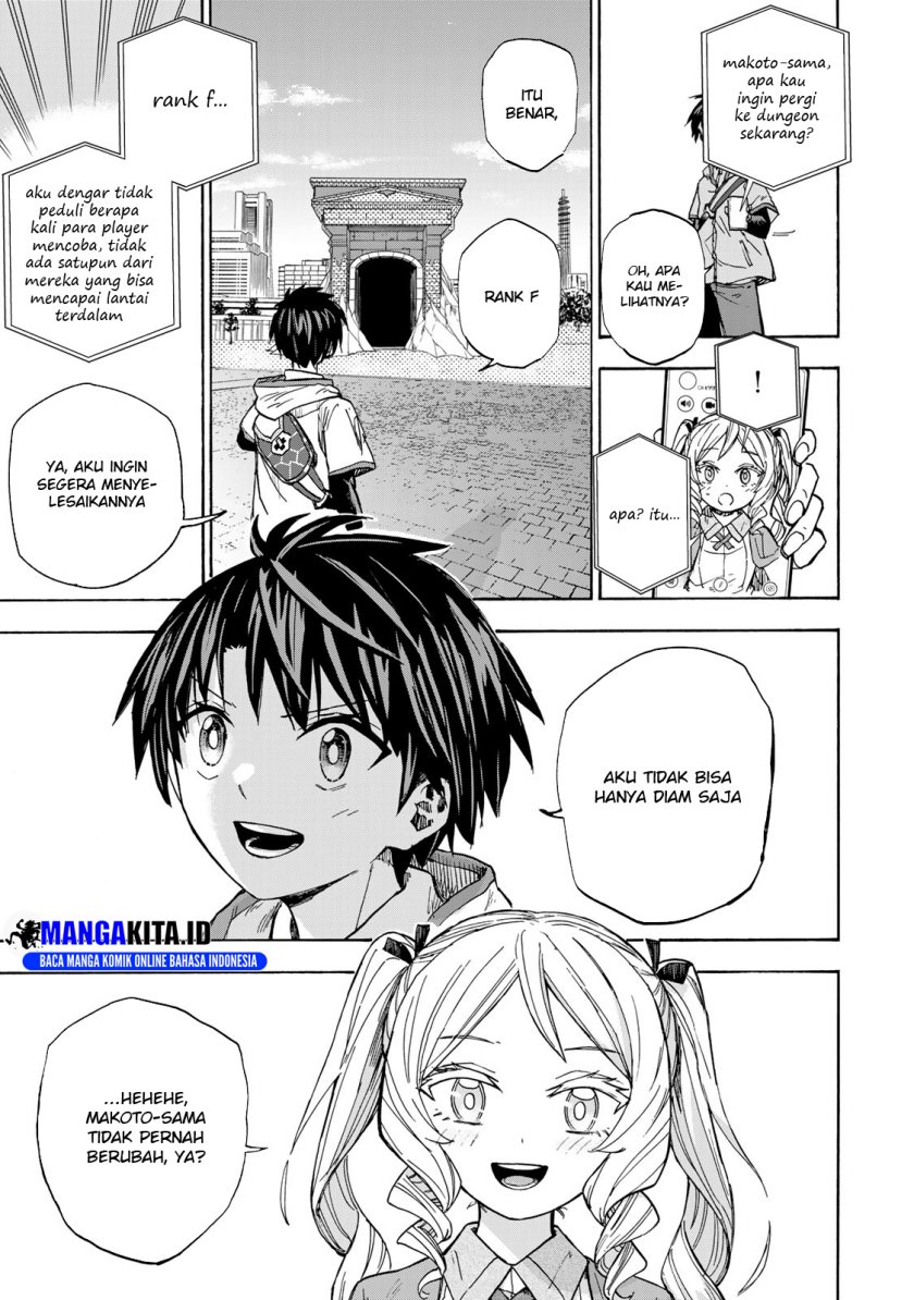 Saikyou de Saisoku no Mugen Level Up Chapter 28 Gambar 4
