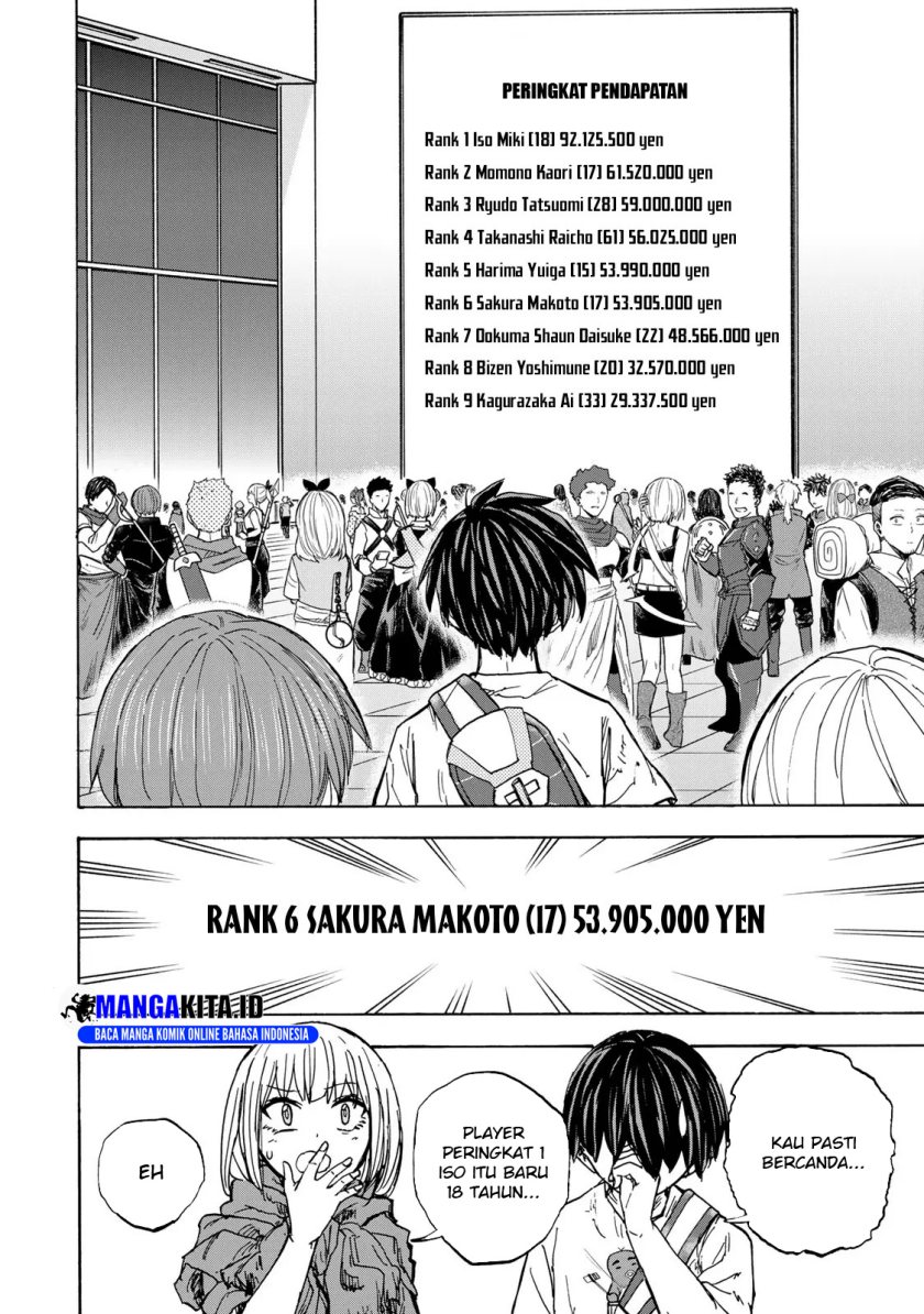 Saikyou de Saisoku no Mugen Level Up Chapter 27 Gambar 10