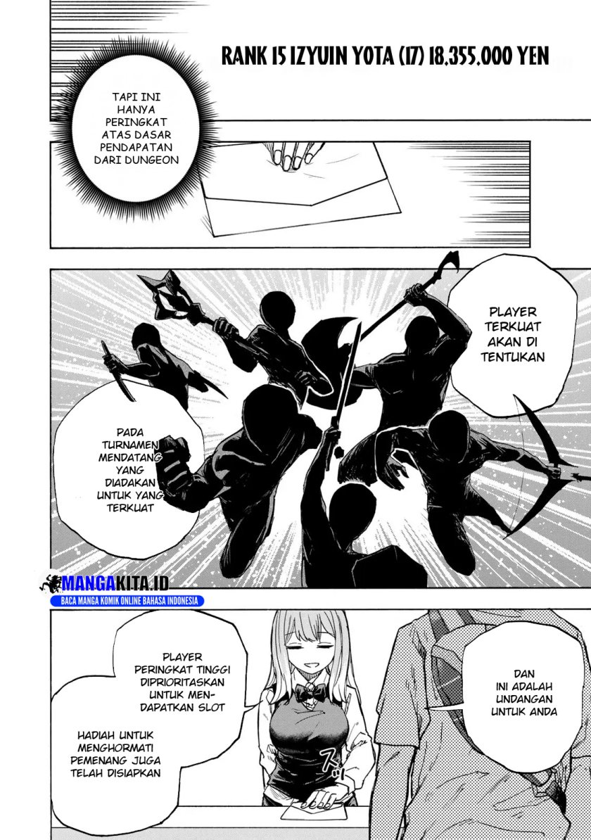Saikyou de Saisoku no Mugen Level Up Chapter 27 Gambar 12