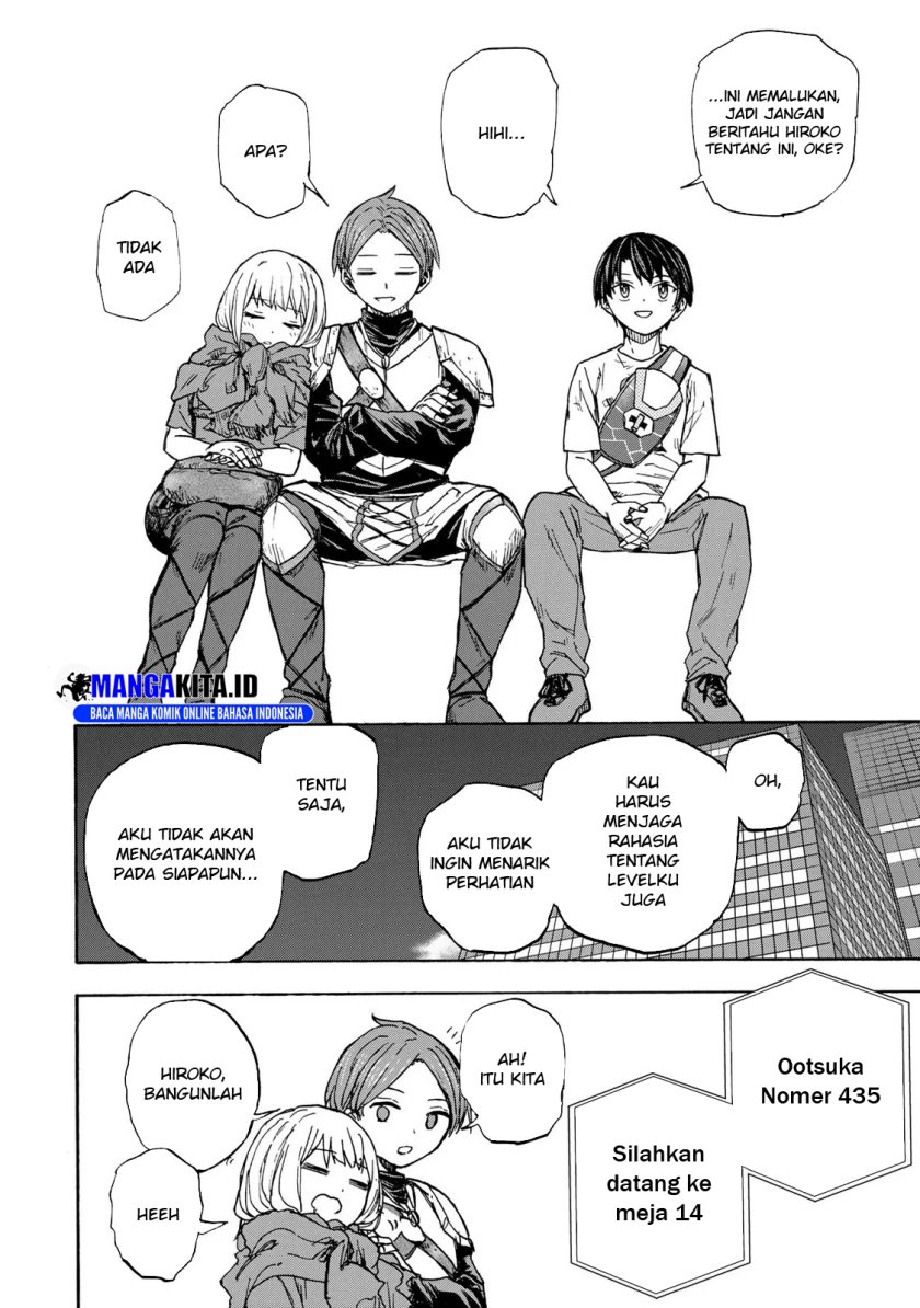 Saikyou de Saisoku no Mugen Level Up Chapter 27 Gambar 6