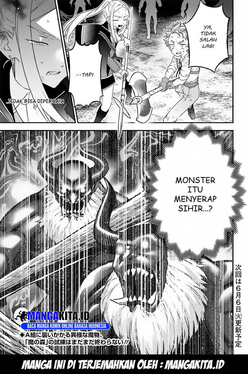 Sekai ni Hitori, Zenzokusei Mahou no Tsukaite Chapter 11 Gambar 21