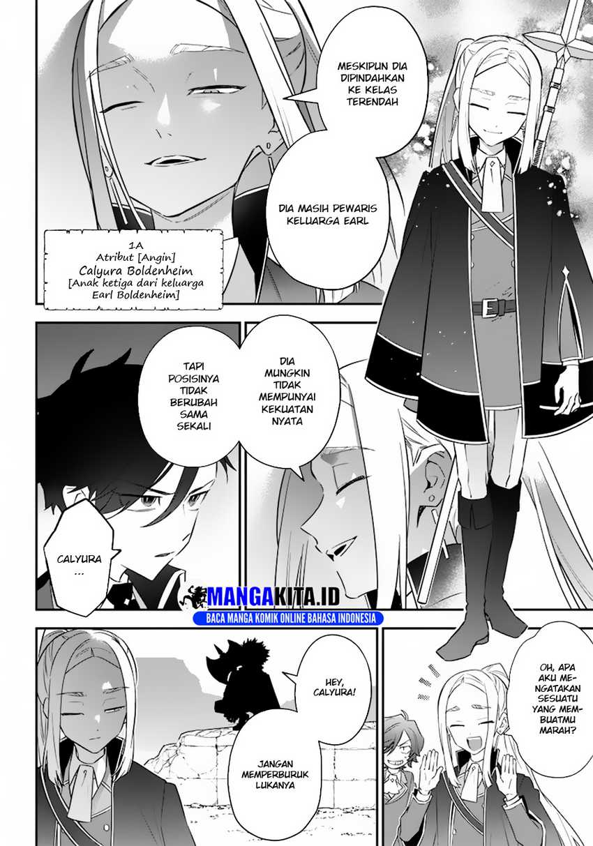 Sekai ni Hitori, Zenzokusei Mahou no Tsukaite Chapter 10 Gambar 9