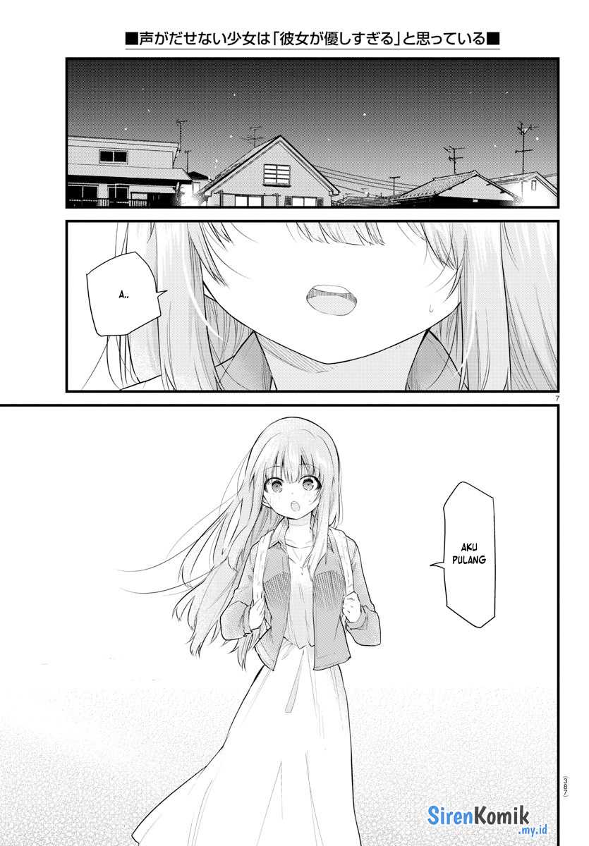 Koe ga dasenai Shoujo wa “Kanojo ga Yasashisugiru” to Omotte iru Chapter 177 Gambar 8